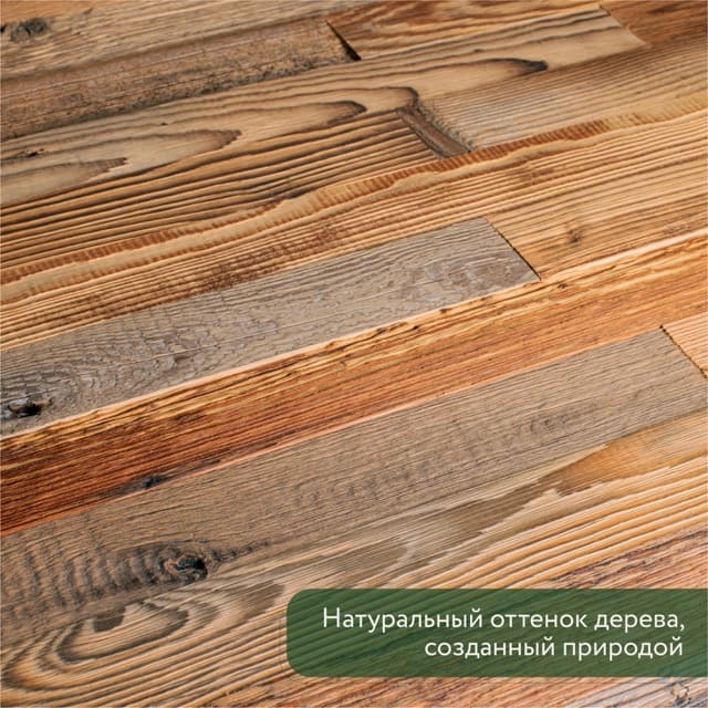 Двухслойная стеновая панель ArtBarnWood/АртВарнВуд Amber